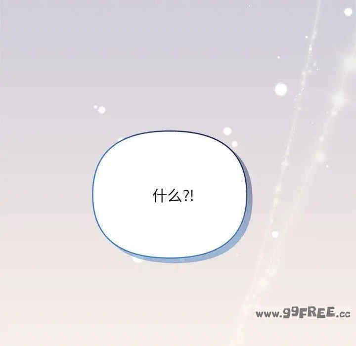 第112张