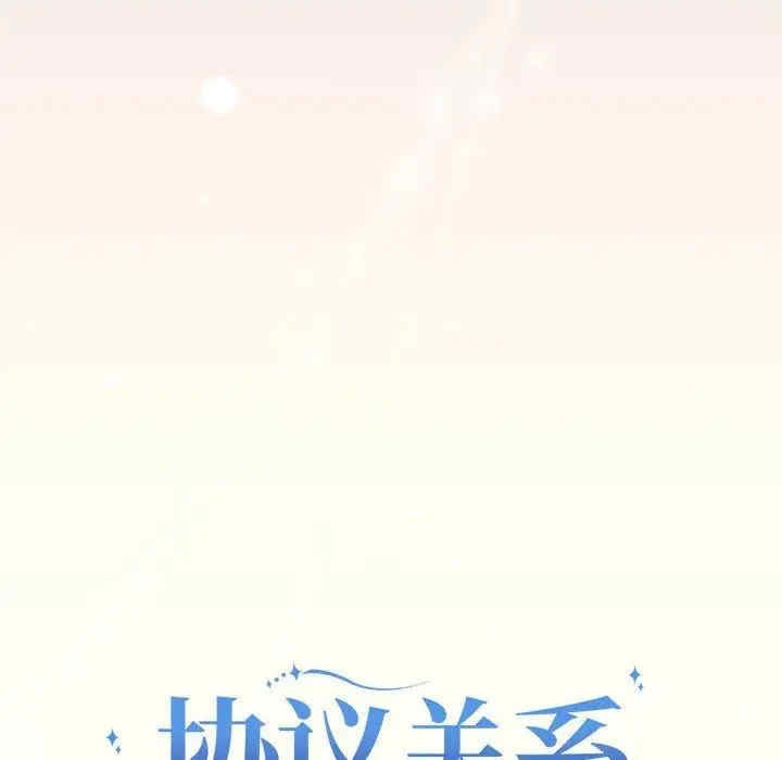 第114张