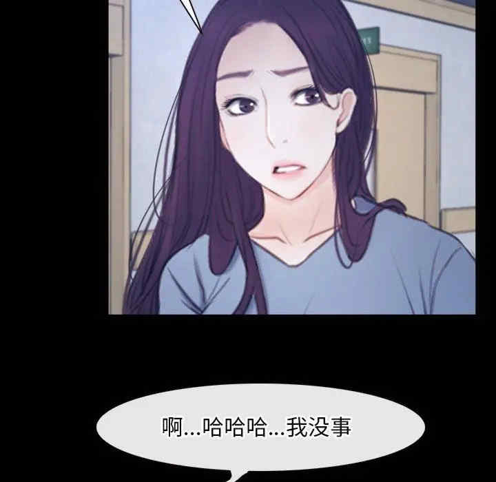 第62张