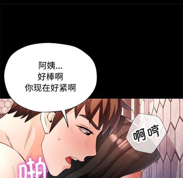 第127张