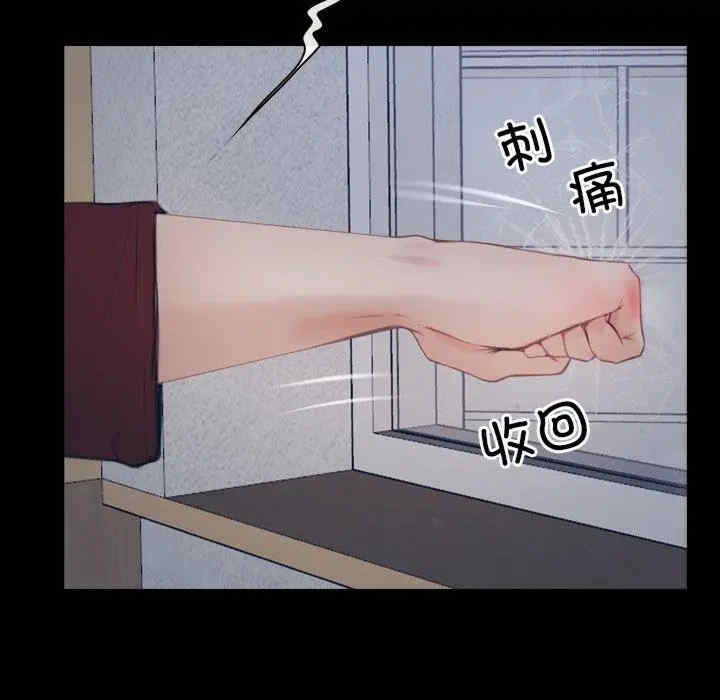 第64张