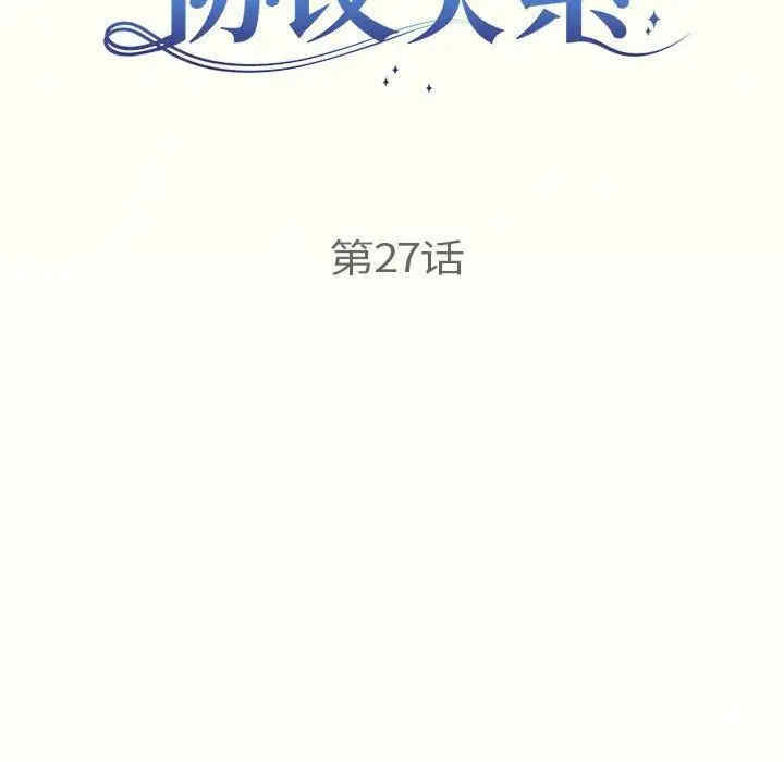 第115张