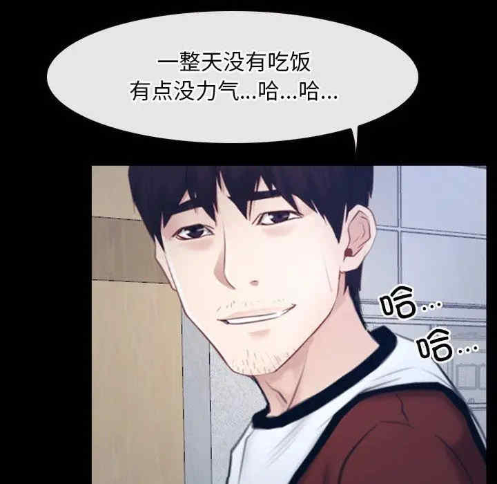 第65张