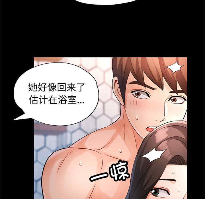 第129张