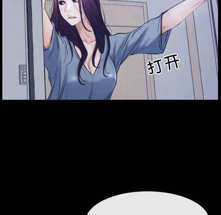 第70张