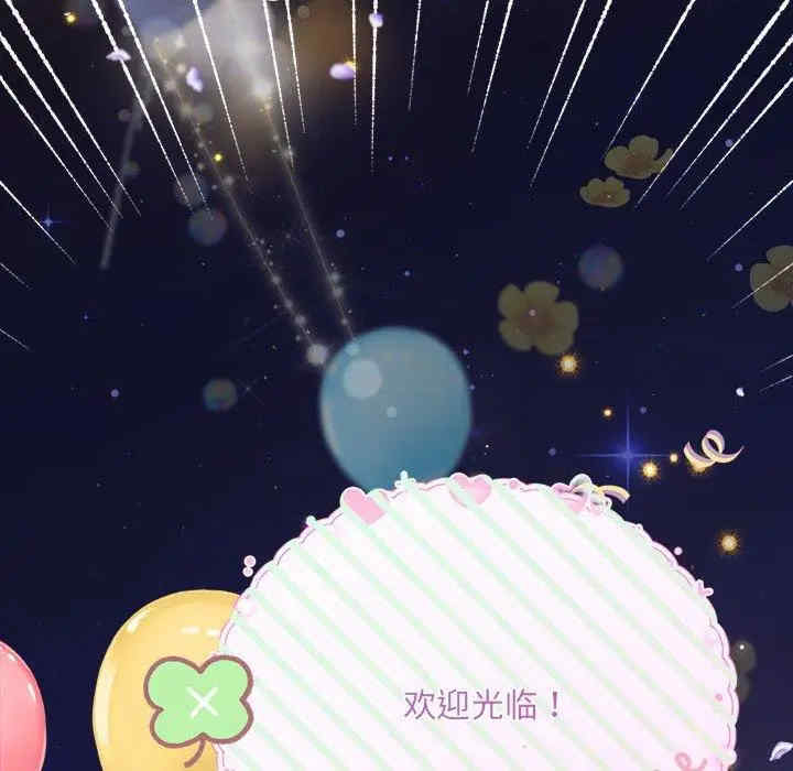 第121张