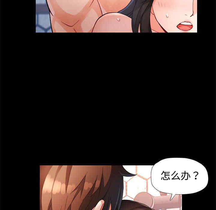 第130张