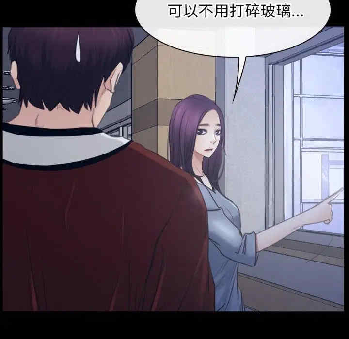 第71张