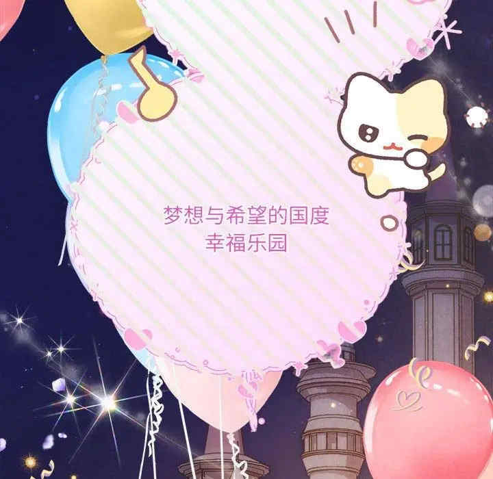 第124张