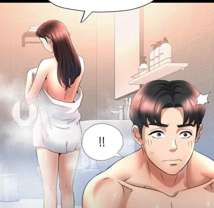 第28张