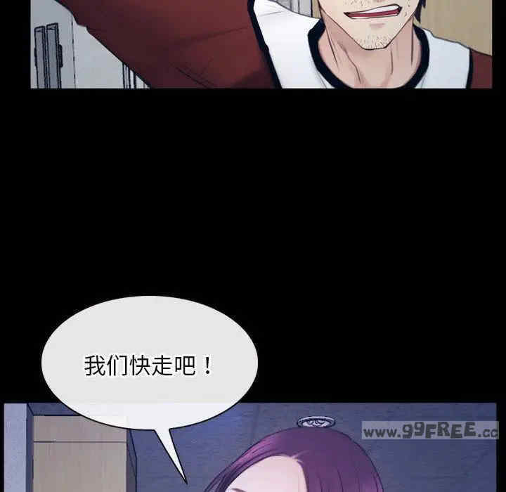 第76张