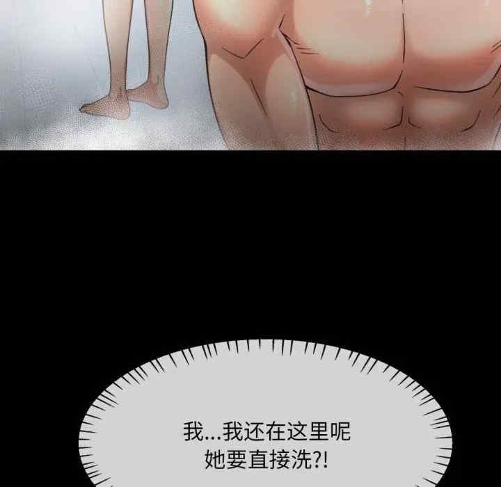 第29张