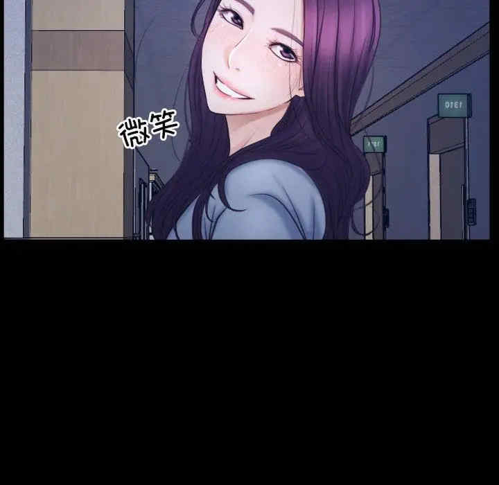 第77张