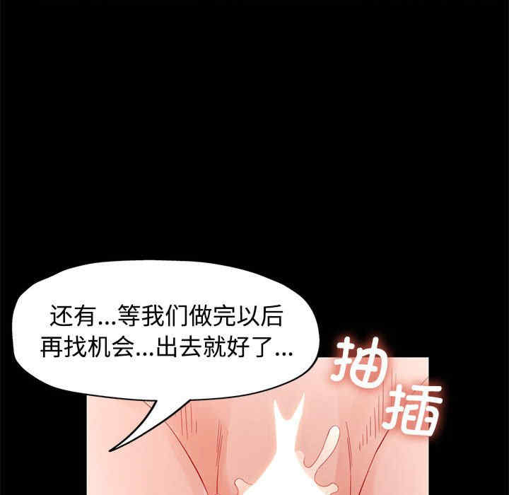 第134张