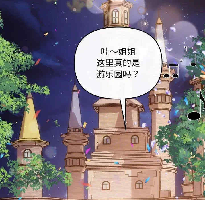 第129张