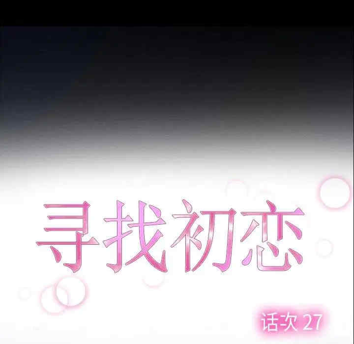 第81张