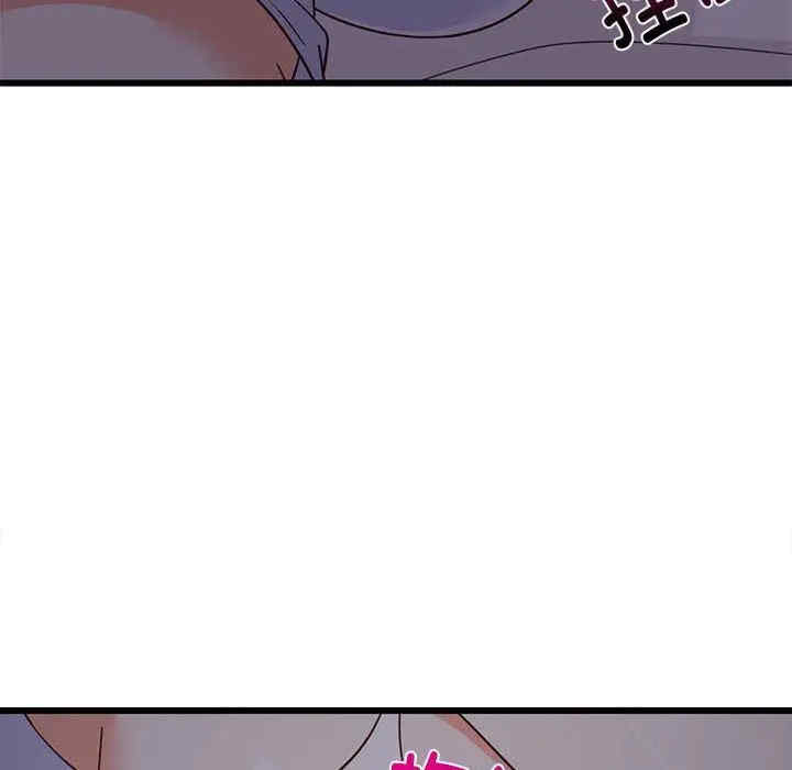 第119张