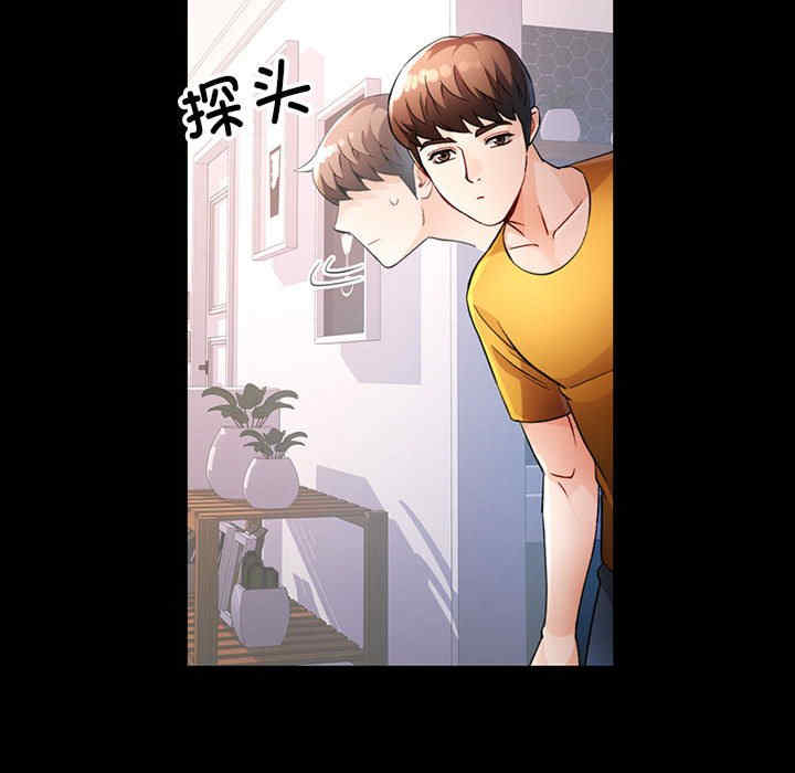 第139张