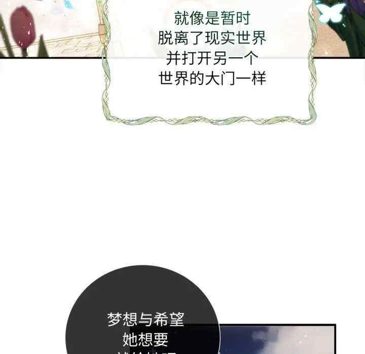 第139张