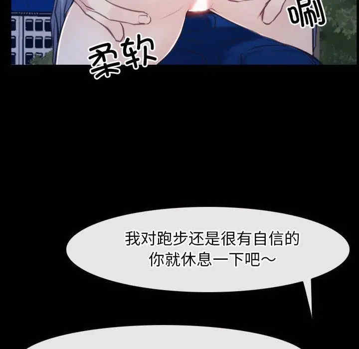 第91张