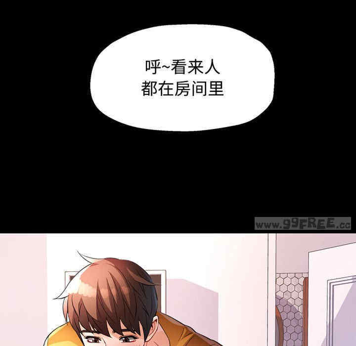 第140张