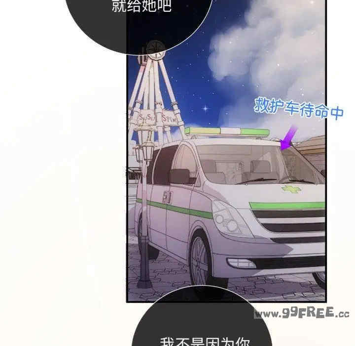 第141张