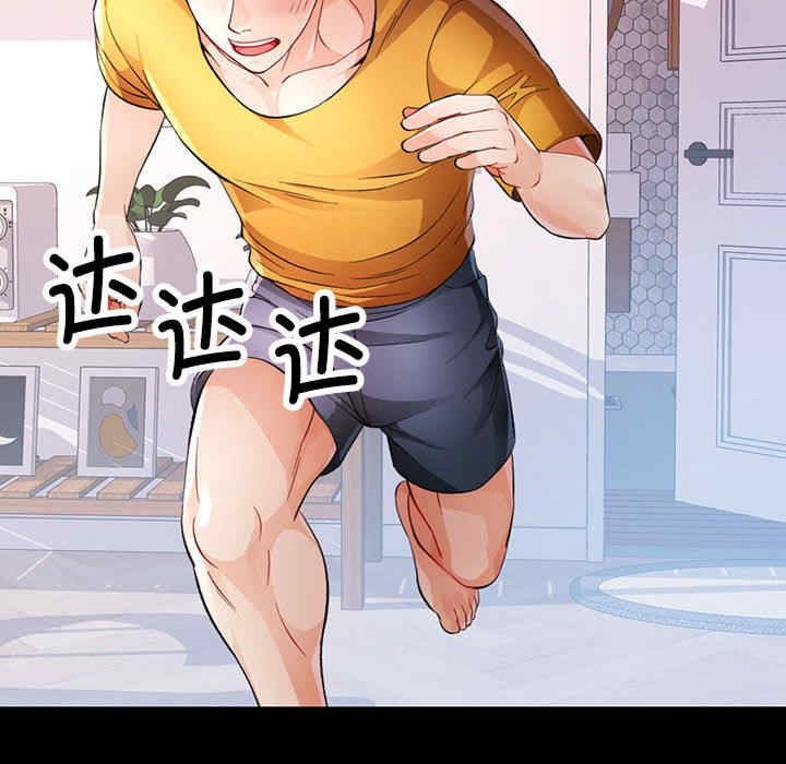 第2张