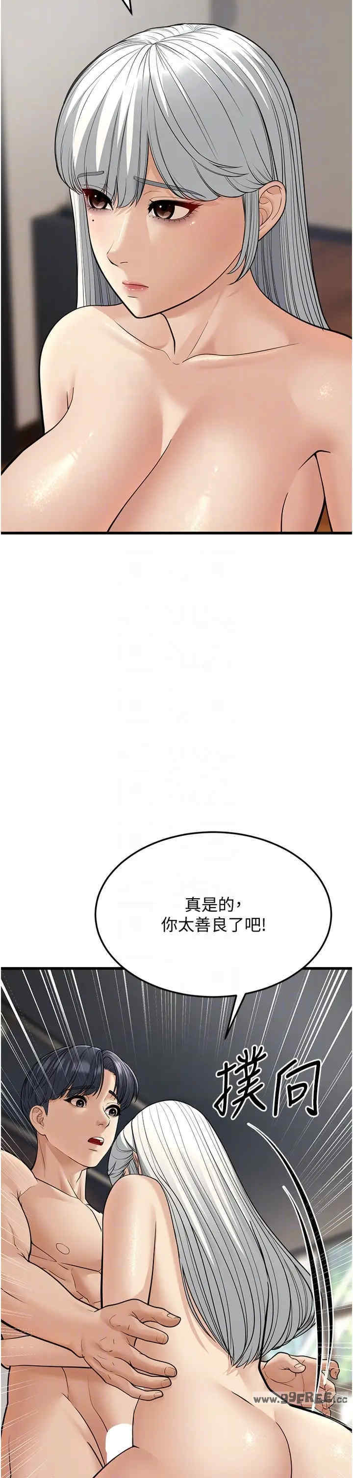 第22张
