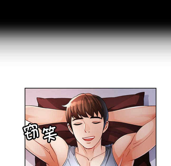 第4张