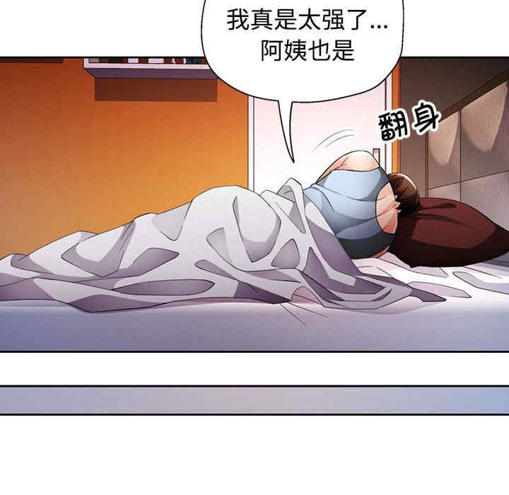 第7张