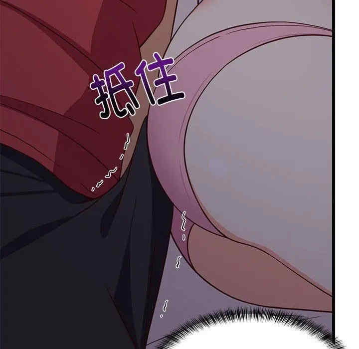 第131张