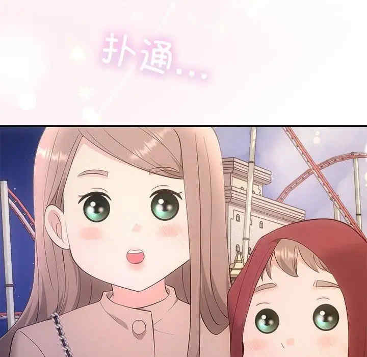 第150张