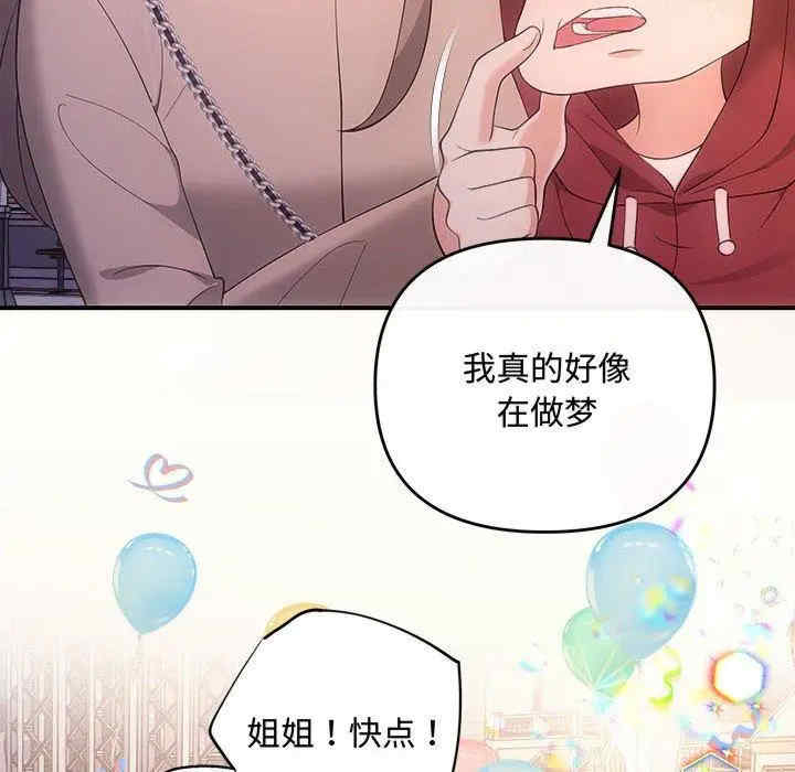 第151张