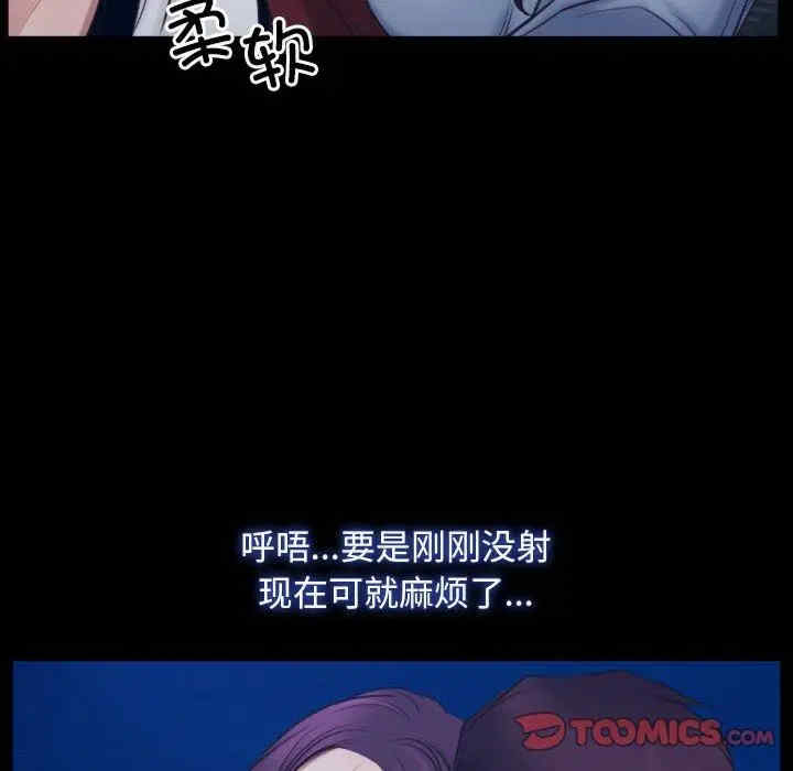 第102张