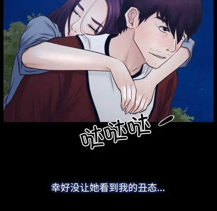 第103张