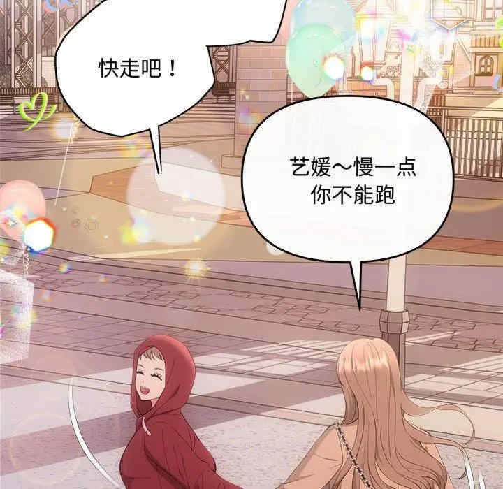 第153张