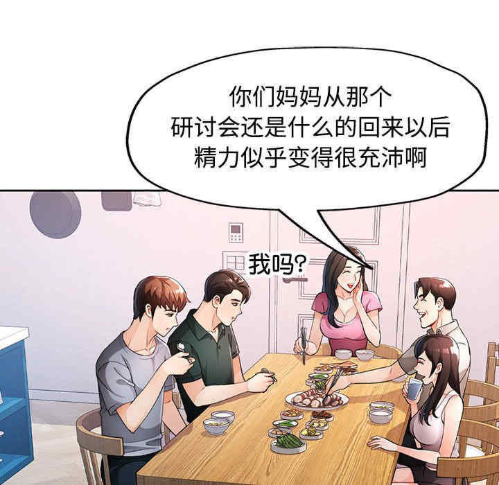 第13张
