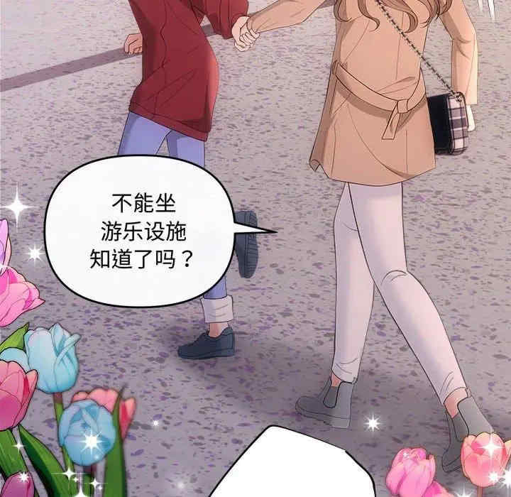 第155张