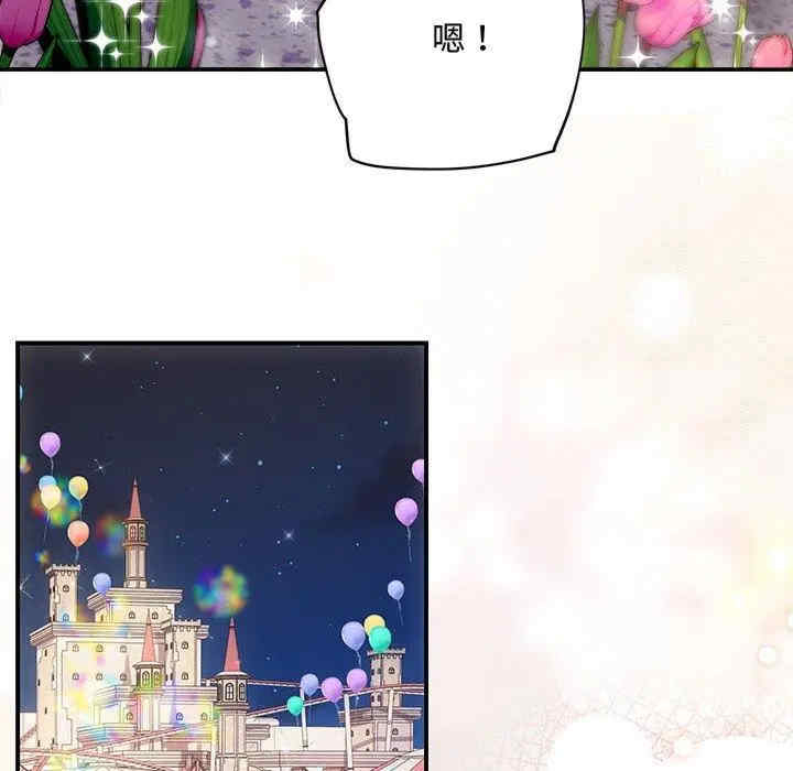 第157张