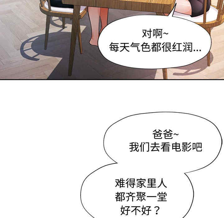 第16张