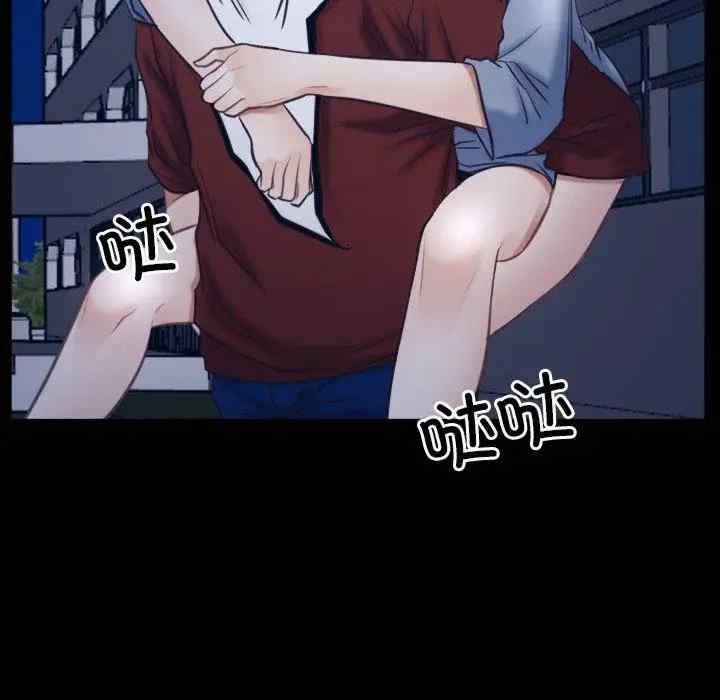 第108张