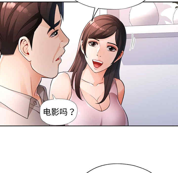 第17张