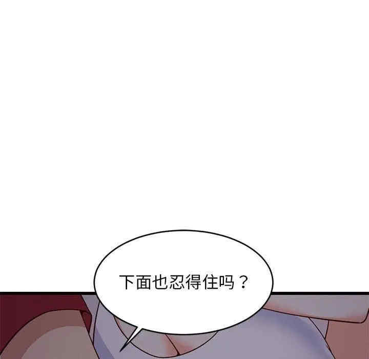 第142张