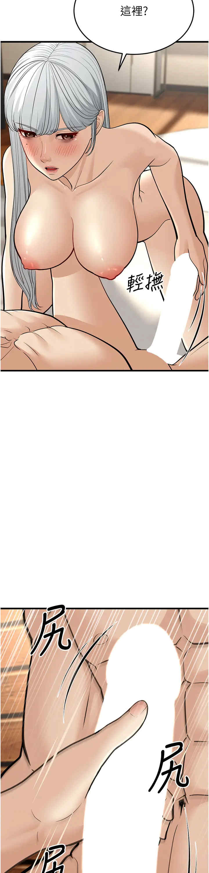 第29张