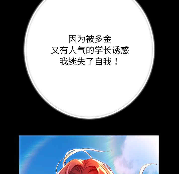 第40张