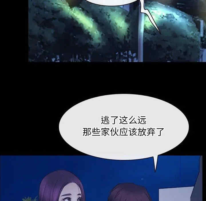 第112张
