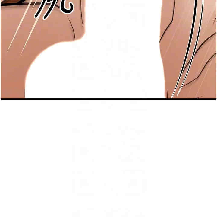 第30张
