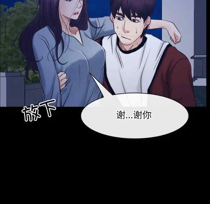 第113张