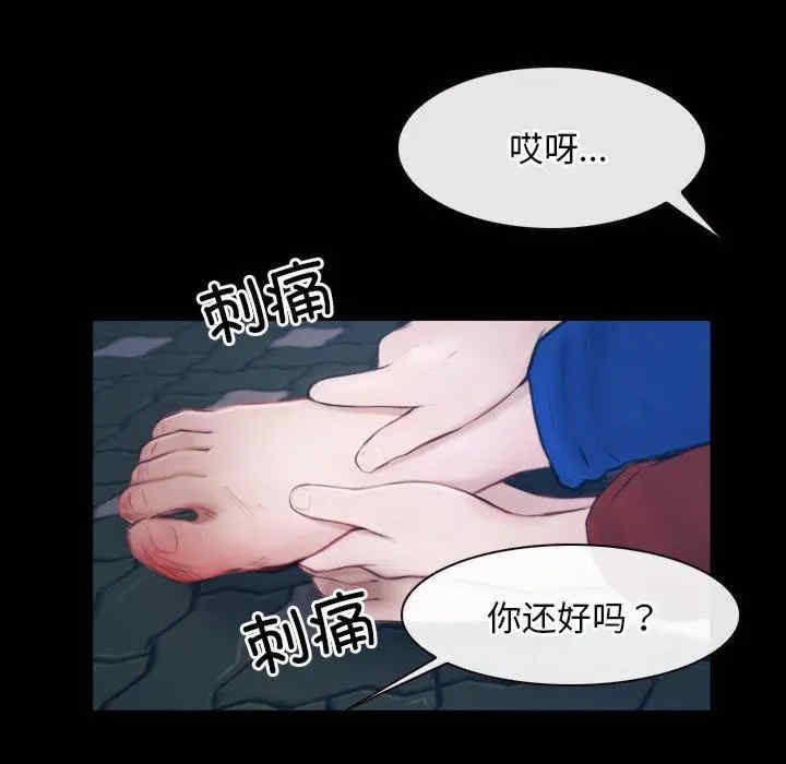 第115张