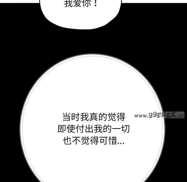 第47张